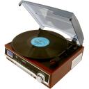 Adler plaadim&auml;ngija CR 1168, 2.2kg, 36cm, 19cm, 36cm, 3.5mm AUX, Bluetooth, SD kaardilugeja, USB, FM, digitaliseerimine