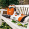 Аккумуляторная воздуходувка BGA 100 STIHL