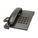 Panasonic KX-TS500 melns, KX-TS500PDB, 0.475kg, Tonālais, Impulsu, Nav skaļruņa, Jā, Iespēja piestiprināt pie sienas