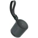 Sony K&otilde;lar SRS-XB100 KOOD, 9.5cm, 7.6cm, 16h, Bluetooth 5.3, Veekindel, Kaasaskantav, Aku