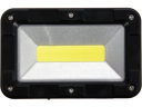 Kaasaskantav lamp 5W Cob Led 300Lm YT-81819 YATO