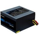 Chieftec Toiteplokk ELP-600S, 600W, 200-240V, 47-63Hz, 80 PLUS Bronze, 1 ventilaator, must