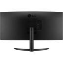 LG LCD монитор 34WR50QK-B 86.4 см, 3440 x 1440, Wide Quad HD, 5 мс, 21:9, 178&deg;, 178&deg;, VESA крепление, изогнутый, 2 HDMI