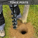 Бензобур EB2000, 1,97 л.с., D100/150/200 мм, SCHEPPACH, 5904704903