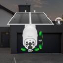 Tellur Smart WiFi Saules Kamera P&T TLL331551, 3MP, 2K UltraHD, PIR, 20W, IP54, 19200mAh, divvirzienu audio