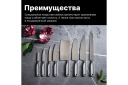Santoku nazis 17 cm, FISKARS, 1062884, nerūsējo&scaron;ā tērauda, universāls, augstas kvalitātes