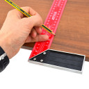 CARPENTERS STEEL TRY SQUARE/ ALU HANDLE 300mm AW29801 AWTOOLS