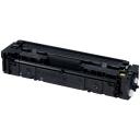 Canon Желтый тонер 1243C002 2200 страниц, Оригинал, LBP610C, Высокая производительность, 1 упаковка