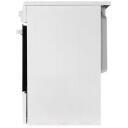 Beko Keraminė viryklė FSS57000GW, 4 degikliai, 60l, 7700w, A, lengva valyti, grilis, kepimo skarda, saugojimas