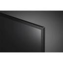 LG телевизор 32LQ631C0ZA, 32", 1920 x 1080, Full HD, LCD, Smart TV, Wi-Fi, Bluetooth, 2 HDMI, 2 USB, 2 порта RF, 2 динамика, DTS