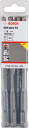 Triecienurbis SDS plus-5X 6x100x160 mm, 10 gab., Perforatora urbjiem PRO SDS PLUS-5X TRIECIENURBIS PERFORATORIEM, 2608833892, BOSCH
