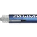 Zalman Термопаста ZM-STC10, 11,5W/mK, 2g, серая, 2,9g/㎤, -40~200&deg;C, 300 Pa.s