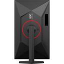 Aoc Монитор 27G4ZR, 27", 1920 x 1080, 240 Гц, 1 мс, IPS, G-Sync, Adaptive Sync, Эргономичный дизайн