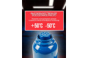 Бутылочный домкрат, Forsage, F-T90804, 8 т, высота 190-360 мм, с предохранительным клапаном
