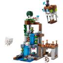 Lego MINECRAFT 21597 Ghast Station, 754 elementai, 4 figūrėlės, 9+ metų