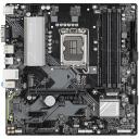Gigabyte Материнская плата B760M D3HP DDR4, поддерживает процессоры Intel Core 14-го поколения, 4+1+1 фазы цифрового VRM