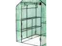 Садовая оранжерея 143х143х195 см 90031 FLO