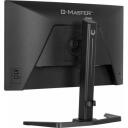 Iiyama G-MASTER GB2471HSU-B1 LCD monitors, 60.5 cm, 1920 x 1080, 240 Hz, 0.3 ms, 2xHDMI, 1xDP, 3xUSB, 2 skaļruņi