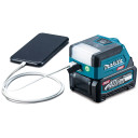 Akulamp 40V 3 valgustusrežiimiga, USB, XGT ML011G MAKITA