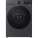 LG Skalbimo ma&scaron;ina F2X50S9TBB, 9 kg, 1200 RPM, A klasė, priekinė įkrova, Wi-Fi, matinė juoda, LED ekranas, garų funkcija