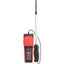 Uni-T Anemometrs UT362H, 0&ndash;999900 m&sup3;/min, 0&ndash;30 m/s, 99 datu kopas, 3 AAA, 120 cm, 0.5 s, Data Hold, auto izslēg&scaron;ana