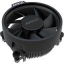 Amd Procesorius AMD Ryzen&trade; 5 5500 BOX 100-100000457BOX, 3.60GHz, AM4, 16MB, 6 branduolių, 12 gijų