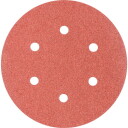 Slīpē&scaron;anas disks Velcro 150mm P100, PFERD, 588154, 6 atveres