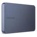 Toshiba Portable External Hard Drive | Canvio Gaming | 4000 GB | 2.5 " | USB 3.2 Gen 1 (USB 2.0 compatible) | Dark Grey