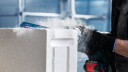 Zobenzāģiem EXPERT AERATED CONCRETE S1241HM ASMENS, 2608900412 BOSCH