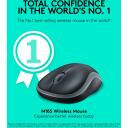 Logitech USB optiline hiir M185 910-002238, 1000DPI, 2 nuppu, 1 AA aku, Nano vastuv&otilde;tja, v&auml;rv: hall