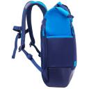 Rivacase Seljakott 5321BLUE, 25L, 15.6'', pol&uuml;ester, veekindel, ergonoomiline, 2 k&uuml;lgmist taskut, kiire juurdep&auml;&auml;s