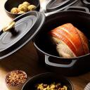 Russell Hobbs malmist pot RH02524BEU7, 3.4l, 24cm, induktsiooniga &uuml;hilduv, kaas kaasas