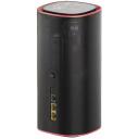 Zte m&auml;ngurouters G5 Ultra Gaming, 4,29 Gb/s, 19000 Mbps, 2x2,5G porti, 13 dBi, 384 seadet
