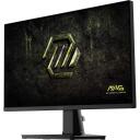 Msi LCD monitorius MAG 256F E20, 24.5", 1920 x 1080, 200 Hz, 0.5 ms, 300 cd/m&sup2;, 16:9, juodas