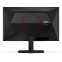 Aoc LCD монитор C24G42E 24" FHD 1500R изогнутый, 180Hz, 1ms, HDR10, FreeSync Premium, 2 HDMI, 1 DP, 2 динамика