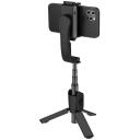 Hohem Gimbal iSteady Q, 280g, 195g, 460mAh, 3h, 360&deg; panorāma, 10m, 2.4G, 5V/1A, 3.7V, PA6+30%GF, ABS