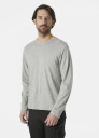 Shirt HHWW Classic, 2XL, Helly Hansen, 79169_930-2XL, gray