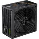 Gamemax toiteplokk GP 650B, 650 W, Pronks, Mitte-modulaarne, 1 x 24 pin ATX, 2 x 8 pin EPS12V, 2 x 8 pin PCIe, 5 x 4 PIN