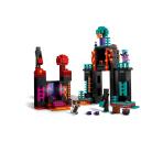 Lego LEGO MINECRAFT 21279 The Enderman Tower, 867, 2, 450mm, 456mm, 282mm, 88mm, 1.28kg, 9+ gadiem