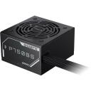 Gigabyte Блок питания GP-P750BS, 750W, 200-240V, 50/60Hz, 80 PLUS Бронза, 120mm Вентилятор, Активное Охлаждение