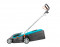 Газонокосилка электрическая PowerMax 1400/34, 34см, 1400Вт, 20-60мм, 5034-20 GARDENA