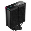 Deepcool CPU кулер AK400 DIGITAL PRO R-AK400-BKAPMN-G, 862 г, 60.89 cfm, 1 вентилятор, поддержка PWM, 4 медные тепловые трубки