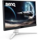 Benq MOBIUZ EX251 monitors, 62.2 cm, 1920 x 1080, 220 Hz, IPS, HDMI 2.0, USB centrmezgls 3.2, EPEAT, TUV, 10 W