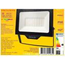 Ollo LED-прожектор VS121C-50W-RGB 50W, 4750Lm, AC220-240V, 110&deg;, IP65, без датчика