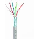 Gembird LAN kaabel Cat5e FTP tahke FPC-5004E-SO, 305m, F/UTP, hall