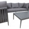 Комплект садовой мебели BREMEN стол, диван и 2 стула, серый 15411 HOME4YOU