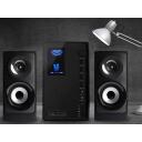 Tracer 2.1 Tumba BT TRAGLO46520, 35W, 2.1 (Stereo+Subwoofer), Bluetooth, USB, microSD, FM радио, пульт дистанционного управления