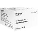 Epson Hoolduskarp C13T671200, 0.118kg, &uuml;hilduv WF-(R)8xxx/6xxx seeriaga