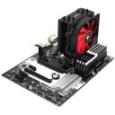 Xilence CPU Охладитель M704 XC051, 120мм, 700-1600RPM, 4 тепловых трубки, 70CFM, совместим с AMD/INTEL сокетами