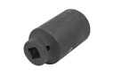 Dziļā triecienmuciņa FORSAGE F-4458523, 23 mm, 1/2"DR, 6 stūri, CrMo tērauds